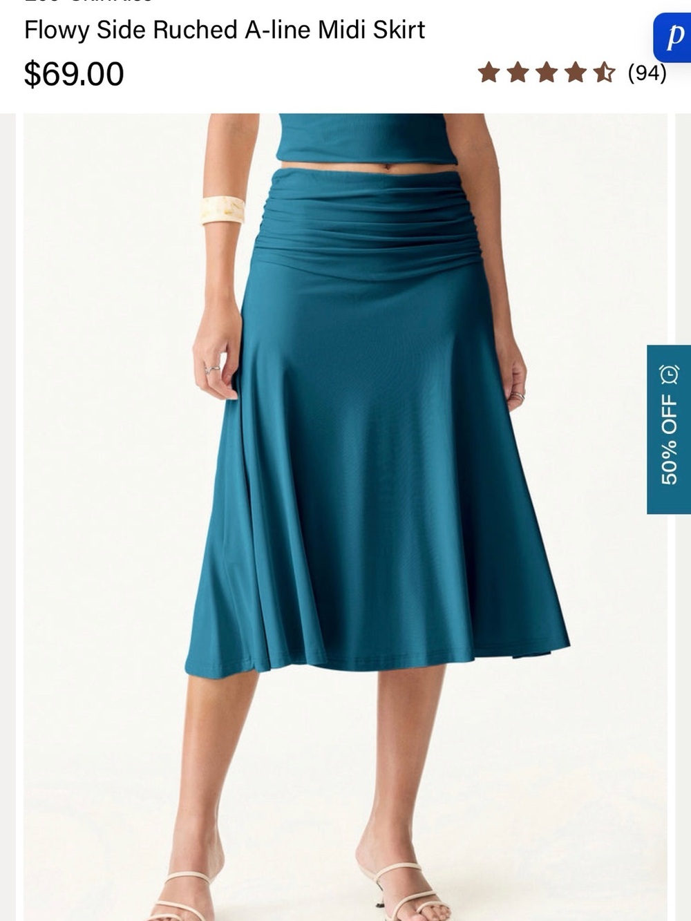 OGL Strapless Teal skirt